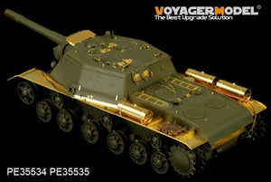 Voyager Model PE35535 WWII Soviet SU-152 Fenders for bronco CB35109 CB35113 1/35 – zdjęcie 2