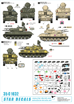 Star Decals 35-C1032 ZSU-23-4 MIDDLE-EAST AND ARABIC WARS 1/35 – Bild 2