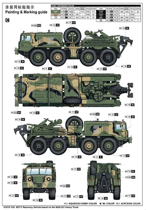 Trumpeter 01079 KET-T Recovery Vehicle Based on MAZ-537 Heavy Truck 1/35 – zdjęcie 4