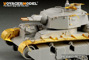 Voyager Model PE35453 WWII German Neubaufahrzeug Nr.3-5 For Trumpeter 05529 1/35 – image 4