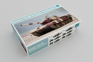 Trumpeter 09555 Char de combat principal russe T-72B1 (avec blindage réactif Kontakt-1) (1/35)  – image 2