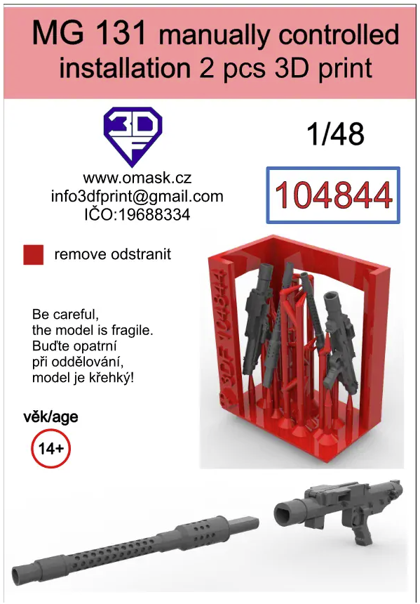 Omask 104844 MG 131 manually controlled instalation 1/48 – zdjęcie 2