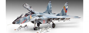 Revell 04751 MiG-29UB/GT Twin Seater 1/32 – zdjęcie 2