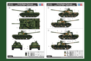 Hobby Boss 84539 PLA 59 Medium Tank-early 1/35 – zdjęcie 3