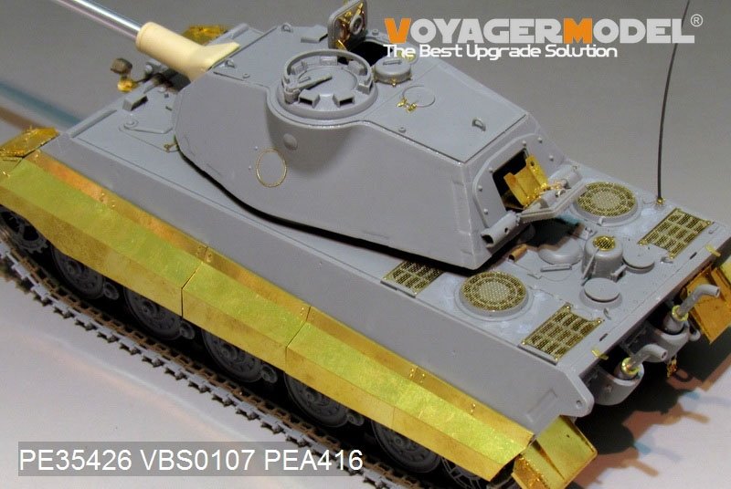 Voyager Model PEA416 WWII German King Tiger Initial Schurzen (For TAKOM 2096) 1/35 – zdjęcie 2