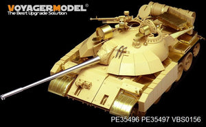 Voyager Model PE35496 Modern Iraqi T-55 Enigma MBT basic for TAMIYA 35324 1/35 – image 9