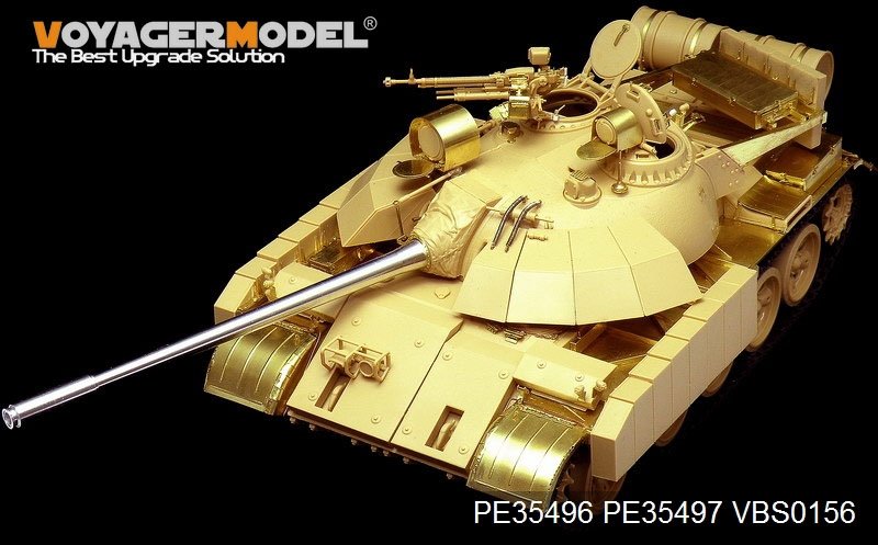 Voyager Model PE35496 Modern Iraqi T-55 Enigma MBT basic for TAMIYA 35324 1/35 – image 9