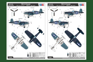 Hobby Boss 80383 F4U-1A Corsair 1/48 – zdjęcie 14
