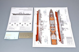 Trumpeter 04517 RUSSIAN NAVY UDALOY CLASS DESTROYER SEVEROMORSK 1/350 – image 4