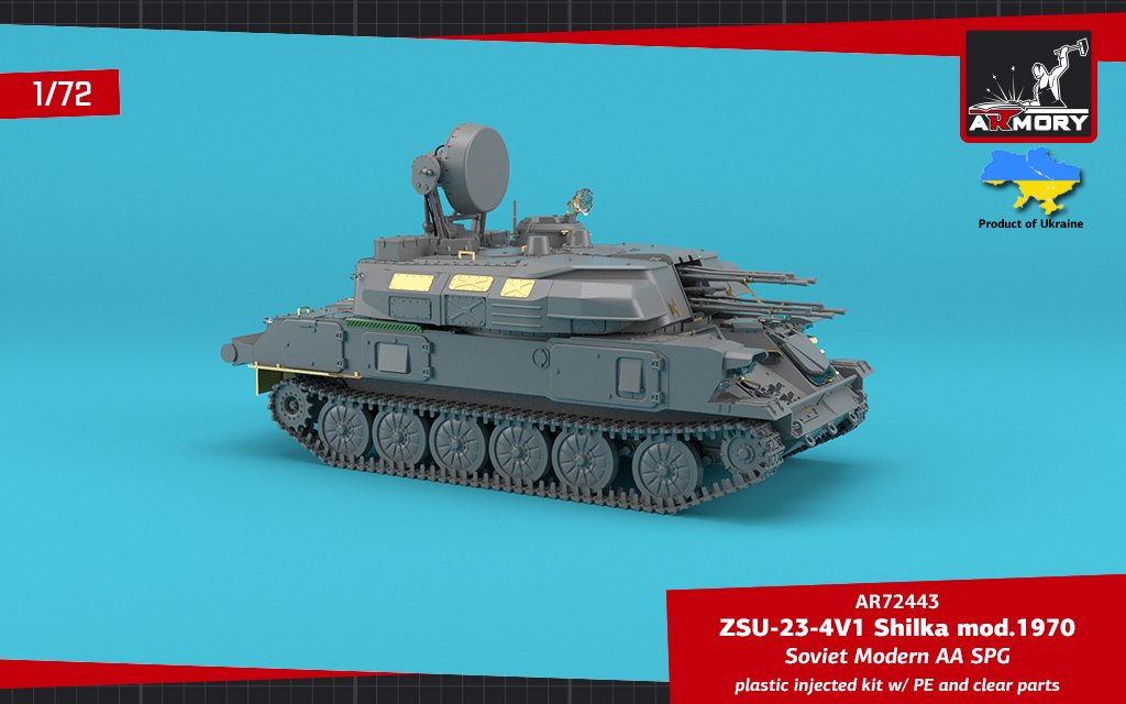 Armory Models 72443 ZSU-23-4V1 Shilka mod.1970 Soviet Modern AA SPG 1/72 – image 10