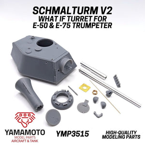 Yamamoto Model Parts YMP3515 SCHMALTURM V2 &amp;quot;WHAT IF&amp;quot; TURRET FOR E-50 &amp;amp; E-75 TRUMPETER 1/35