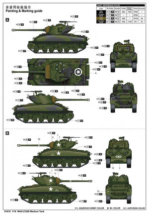 I Love Kit 61616 M4A1(76)W Medium Tank 1/16 – zdjęcie 4