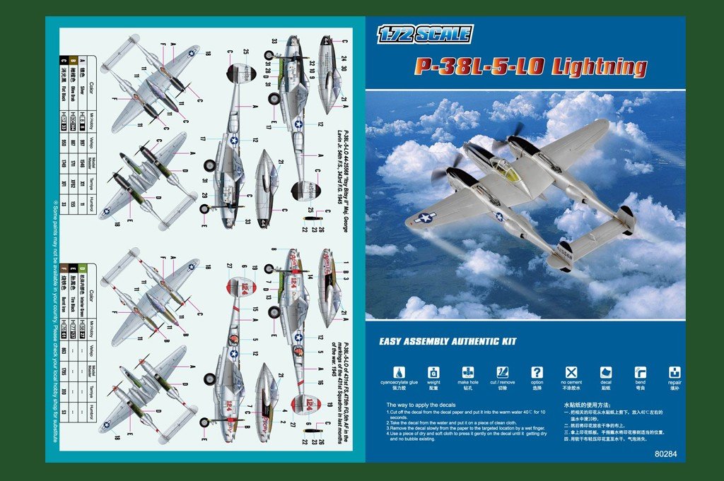 Hobby Boss 80284 P-38L-5-L0 Lightning 1/72 – zdjęcie 2