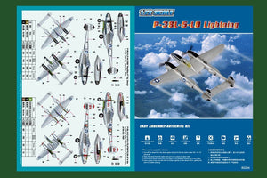 Hobby Boss 80284 P-38L-5-L0 Lightning 1/72 – zdjęcie 2