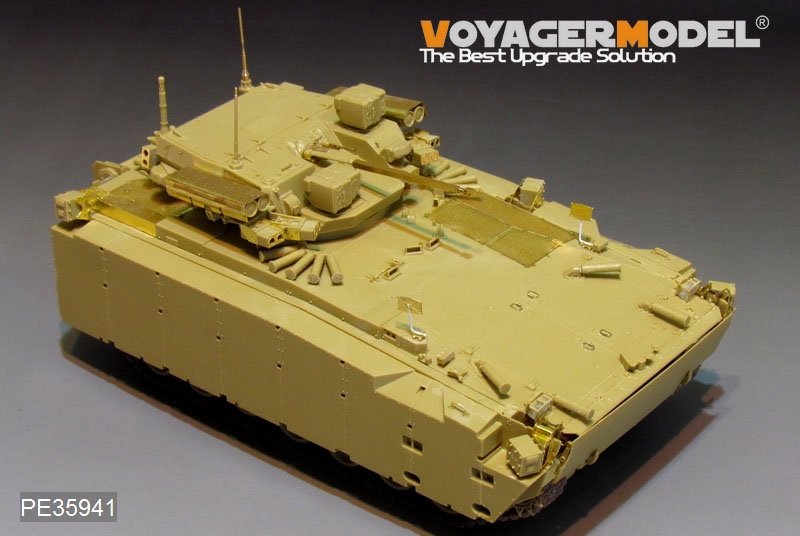 Voyager Model PE35941 Modern Russian Kurganets-25 IFV Basic For PANDA HOBBY PH35023 1/35 – image 7