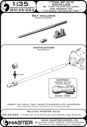 Master GM-35-054 17pdr SP M10 &amp;quot;Achilles&amp;quot; - QF 17pdr gun barrel (76.2mm) (for Academy model) 1/35 – image 2