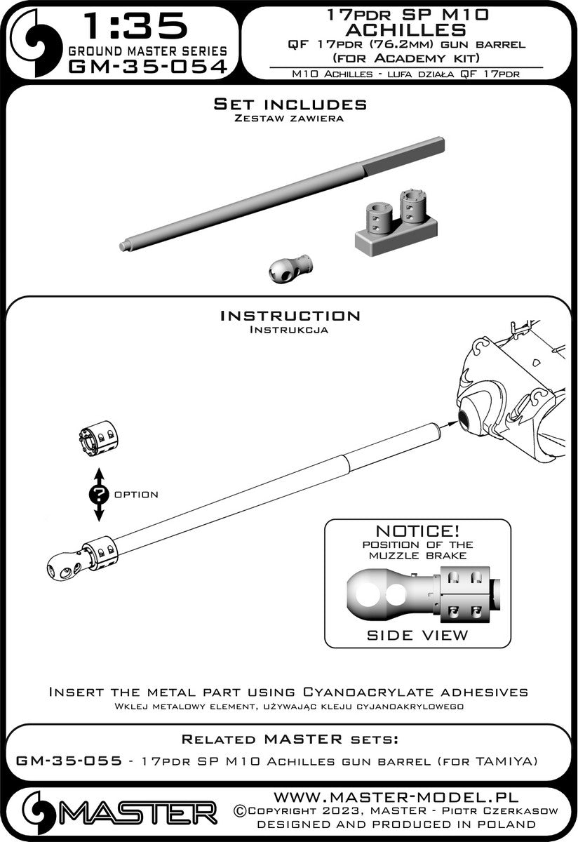 Master GM-35-054 17pdr SP M10 &amp;quot;Achilles&amp;quot; - QF 17pdr gun barrel (76.2mm) (for Academy model) 1/35 – image 2