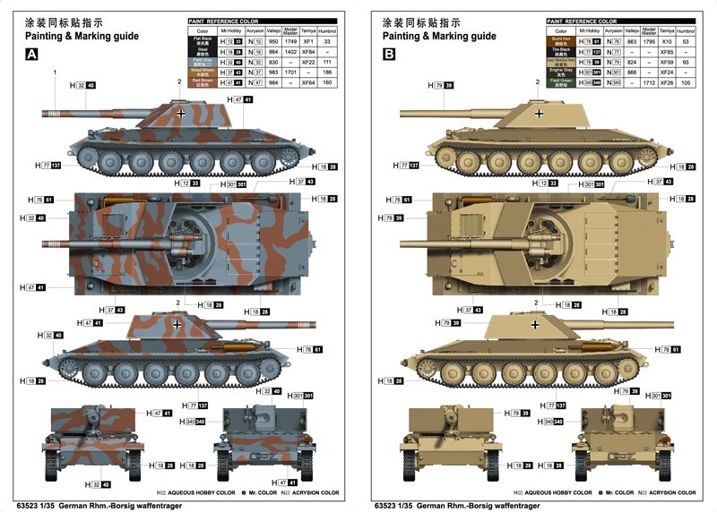 I Love Kit 63523 German Rhm.-Borsig Waffentrager 1/35 – zdjęcie 3