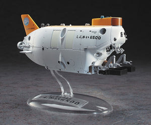 Hasegawa SP492 Manned submersible research ship Shinkai 6500 w / 30th anniversary special emblem 1/72 – zdjęcie 3
