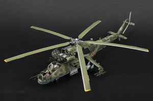 Zvezda 7315 MI-24P HIND SOVIET ATTACK HELICOPTER 1/72 – zdjęcie 4