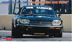 Hasegawa 20489 Jaguar XJ-S HE TWR &amp;quot;1984 Macau Guia Race Winner&amp;quot; 1/24