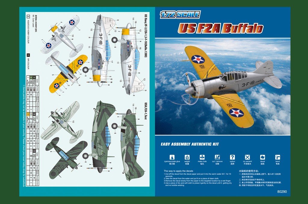 Hobby Boss 80290 US F2A Buffalo 1/72 – zdjęcie 2