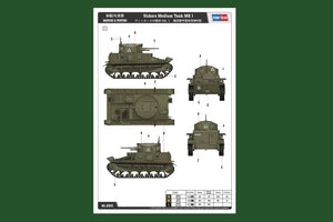 Hobby Boss 83878 Vickers Medium Tank MK I – immagine 2