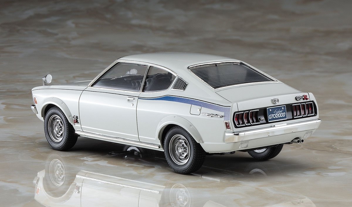 Hasegawa HC30 (21130) MITSUBISHI GALANT GTO 2000GSR EARLY VERSION 1/24 – image 3