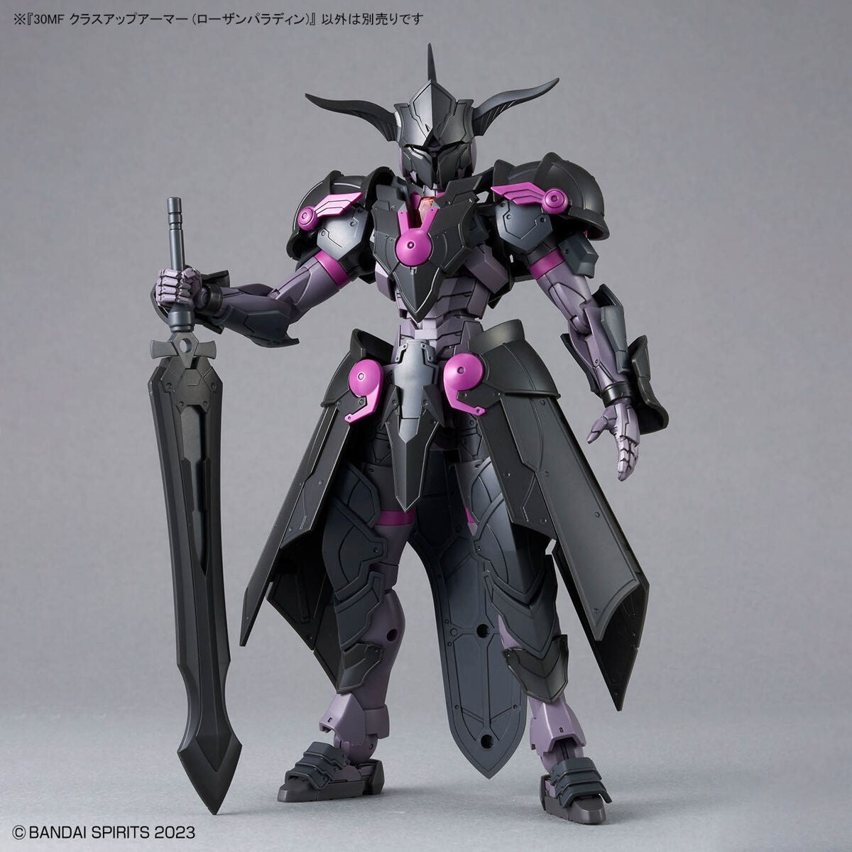 Bandai 67179 30MF CLASS UP ARMOR (ROSAN PALADIN) – immagine 4