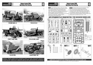 Zebrano 72117 GAZ-4 Red Army First Pick-Up 1/72 – zdjęcie 2