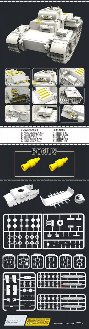 Flyhawk FH3011 Pz.Kpfw. I Ausf F (VK18.01) Late 1/72 – zdjęcie 3
