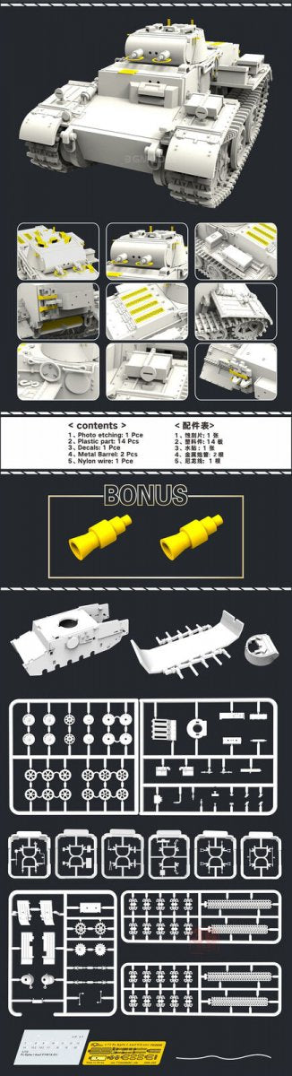 Flyhawk FH3011 Pz.Kpfw. I Ausf F (VK18.01) Late 1/72 – zdjęcie 3