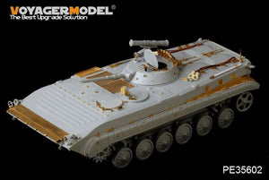 Voyager Model PE35602 Modern Russian BMP-1P IFV For TRUMPETER 05556 1/35 – image 2