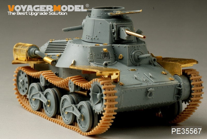 Voyager Model PE35567 WWII Japanese Type95 Light Tank early version For DROGON 6767 1/35 – image 2