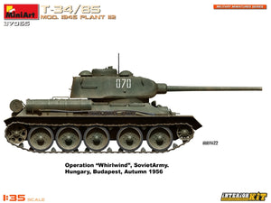 MiniArt 37065 T-34/85 MOD. 1945. PLANT 112. INTERIOR KIT 1/35 – image 17