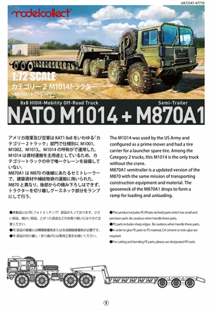 Modelcollect UA72341 German MAN KAT1M1014 8*8 HIGH-Mobility off-road truck with M870A1 semi-trailer 1/72 – image 2