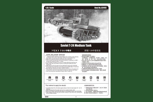 Hobby Boss 82493 Soviet T-24 Medium Tank 1/35 – zdjęcie 2