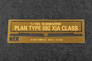 Trumpeter 05910 PLAN Type 092 Xia Class SSBN 1/144 – zdjęcie 6