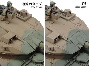 Tamiya 35383 Type 16 MCV C5 w/winch 1/35 – zdjęcie 12