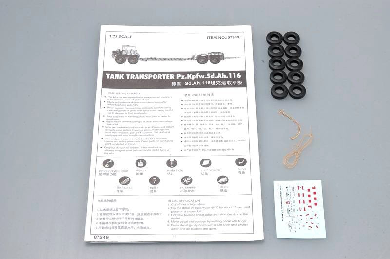 Trumpeter 07249 German Pz.Kpfw.Sd.Ah.116 Tank Transporter 1/72 – image 3