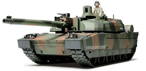 Tamiya 35362 Leclerc Series 2 French Main Battle Tank 1/35 – image 2