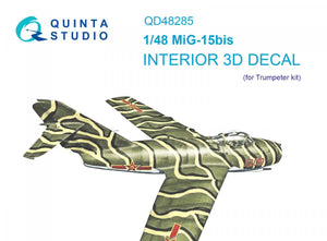 Quinta Studio QD48285 MiG-15bis 3D-Printed &amp;amp; coloured Interior on decal paper (Trumpeter) 1/48