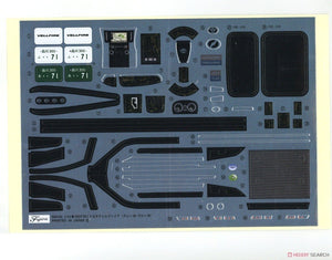 Fujimi 066240 Toyota Vellfire ZA G Edition 1/24 – zdjęcie 9
