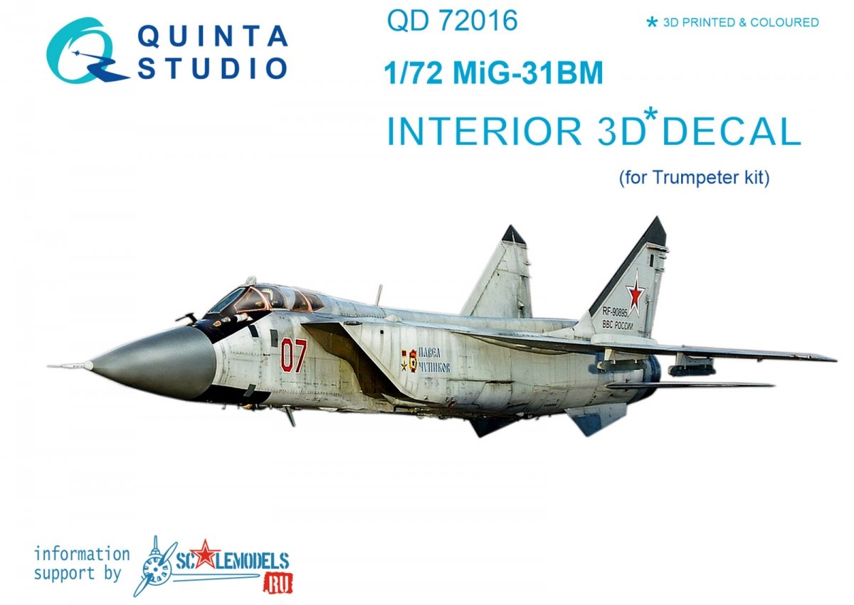 Quinta Studio QD72016 MiG-31BM 3D-Printed &amp;amp; colored Interior on decal paper (for Trumpeter kit) 1/72