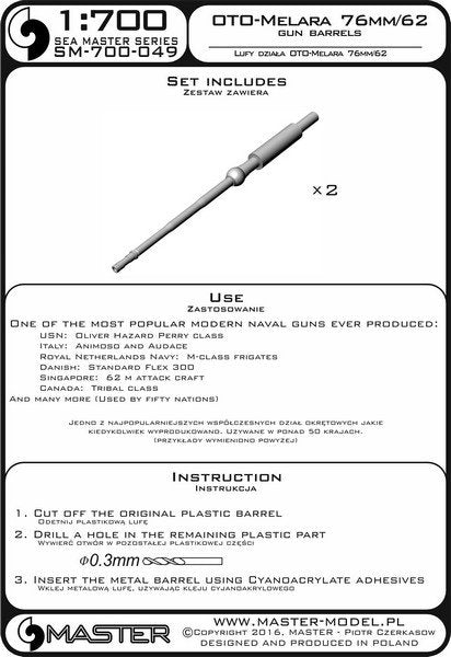 Master SM-700-049 OTO-Melara 76 mm/62 (3in) gun barrels (2pcs) - Used on OHP class frigate and many other modern warship classes 1/700 – immagine 3