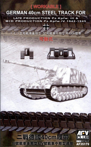 AFV Club 35179 Chenilles fonctionnelles de 40 cm pour Pz.Kpfw.III / IV 1/35