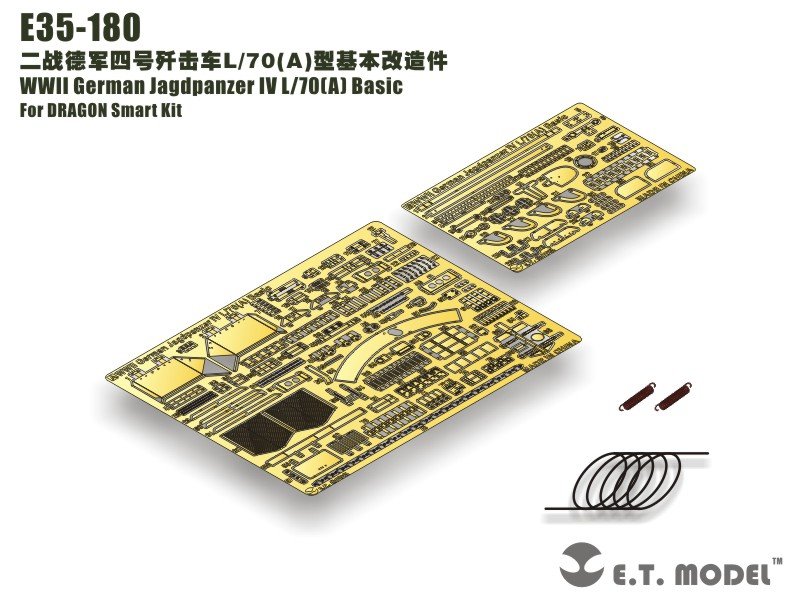 E.T. Model E35-180 WWII German Jagdpanzer IV L/70(A) Basic (For DRAGON Smart Kit) 1/35