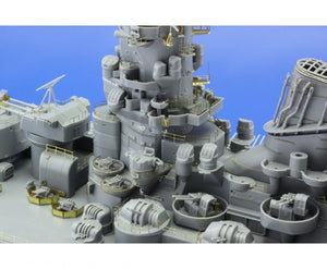 Eduard 53073 Yamato railings - new tool 1/350 Tamiya – image 4