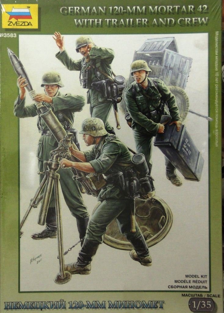 Zvezda 3583 German 120mm Mortar 42 w/Trailer and Crew 1/35