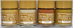 Gunze Sangyo CS-582 - Color Modulation Set Dark Yellow – immagine 2